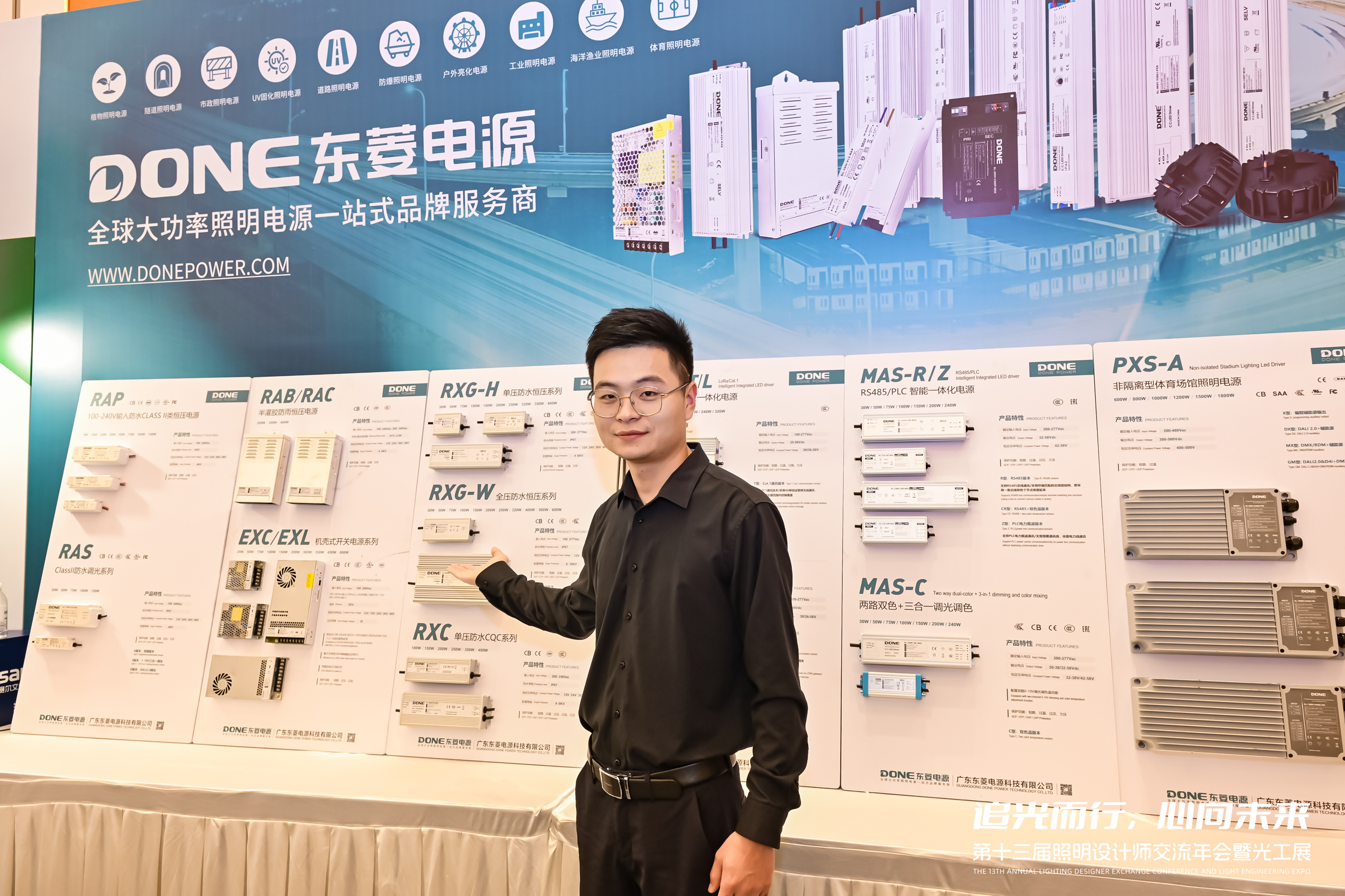 2f82e386-f9ac-439a-a8bd-b3801fee9b10.jpg