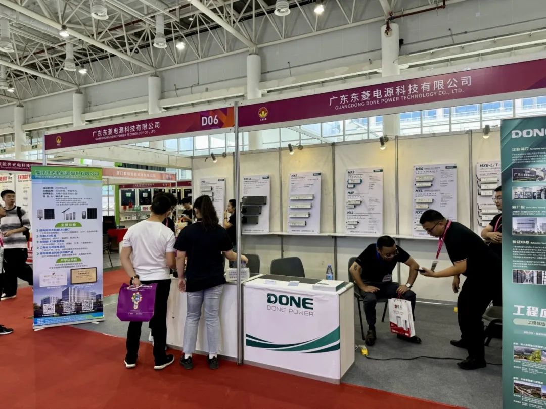 集创新研发之大成，共绘智能照明新篇章，东菱电源登陆厦门国际照明展