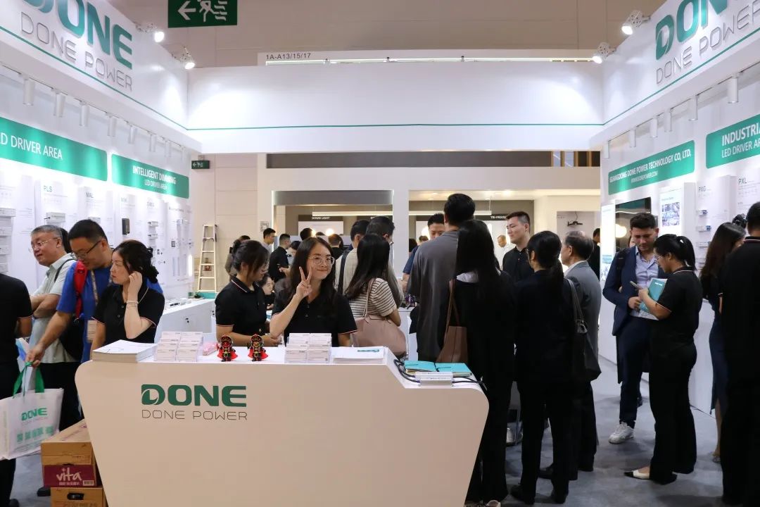 东菱电源盛装亮相2023香港国际秋季灯饰展，开启创新照明新篇章