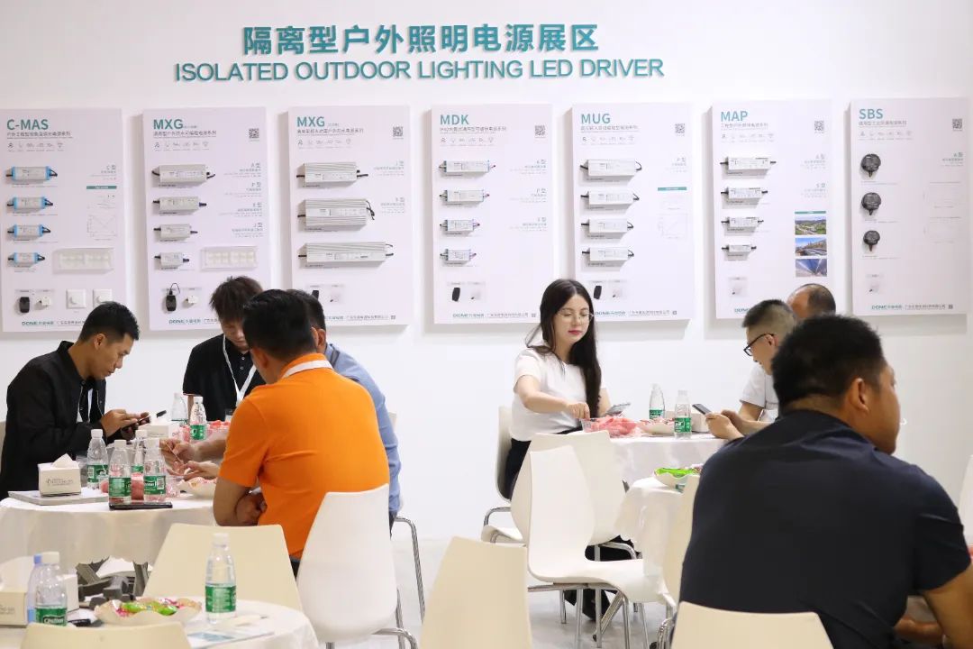 辉煌时刻！东菱电源荣膺“中国照明电器行业电源/智能控制二十强企业”称号，凝聚力量再启新征程！