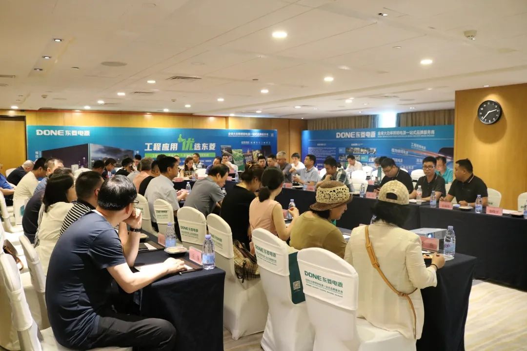 重庆城市照明交流研讨会顺利闭幕，聚焦照明行业发展与合作，促进行业发展再上新台阶！