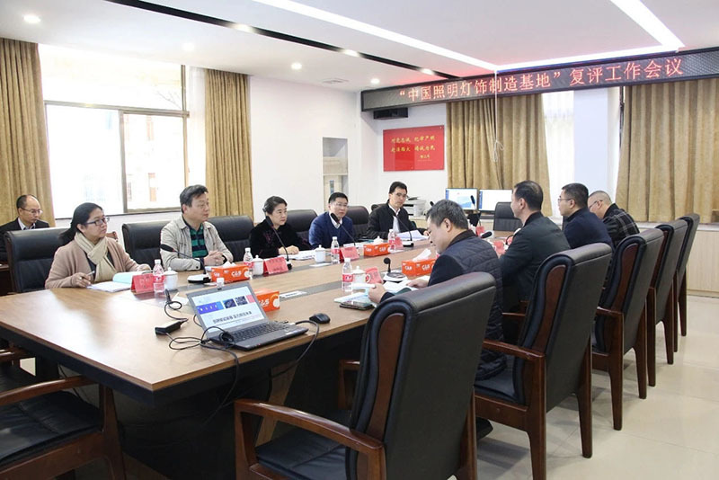 广东东菱电源科技有限公司