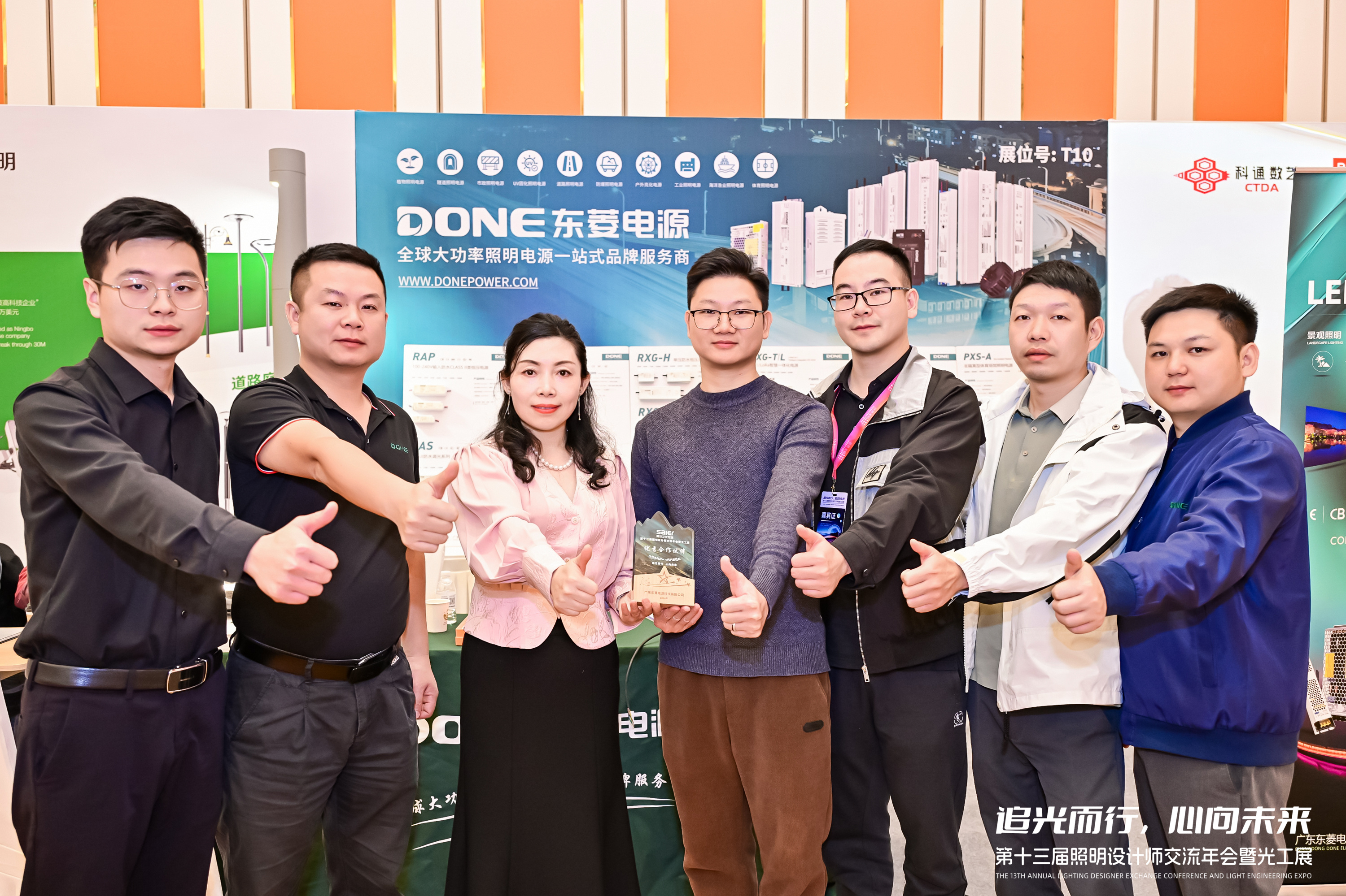 d8cba0f1-49cb-4350-b8cf-a2dcea6090c0.jpg