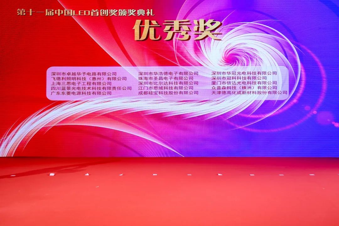 e1455c95-09fe-408a-bf97-15cc67e74cc5.jpeg