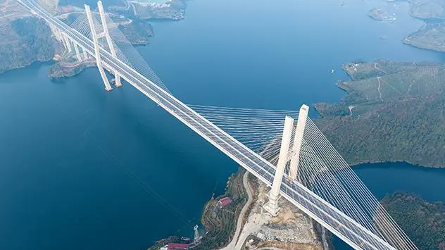 Hunan Guanxin Expressway