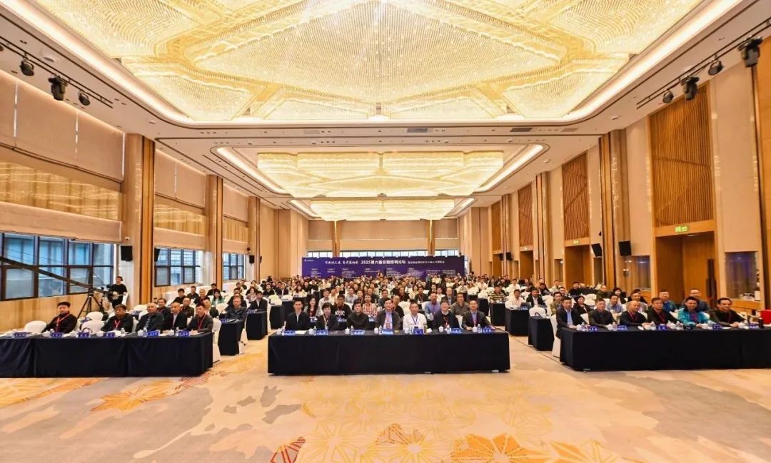 WeChat picture_20250414165740.jpg