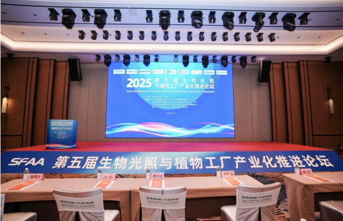 东菱电源硬核驱动生物光照未来，斩获十大优秀企业殊荣