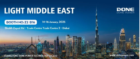 Done Power is ready to go and will be present at the LIGHT MIDDLE EAST