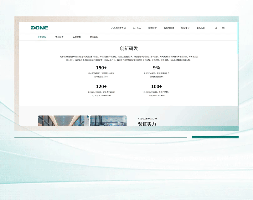 78522f7b-d0e8-47c9-8fd0-6e1d12b94813.gif
