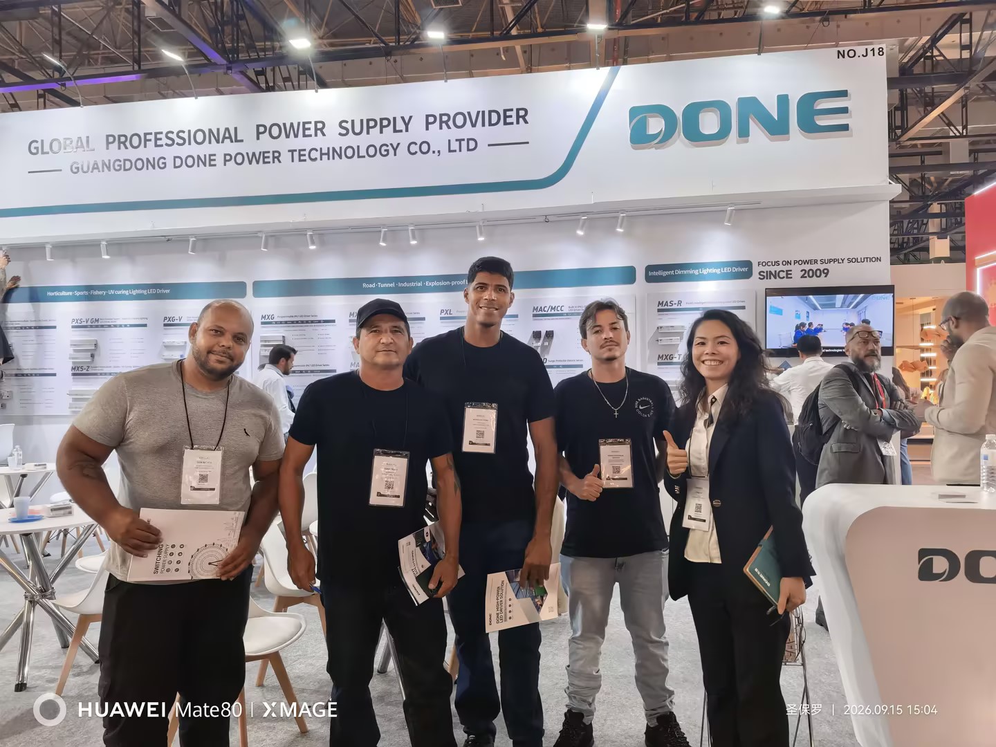 DonePower Appears at the Brazil International Lighting Fair, with Four Major Product Lines Jointly Expanding the Global Lighting Market